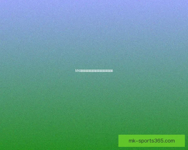 MK体育最新地址全面解析与最新资讯汇总指南揭秘