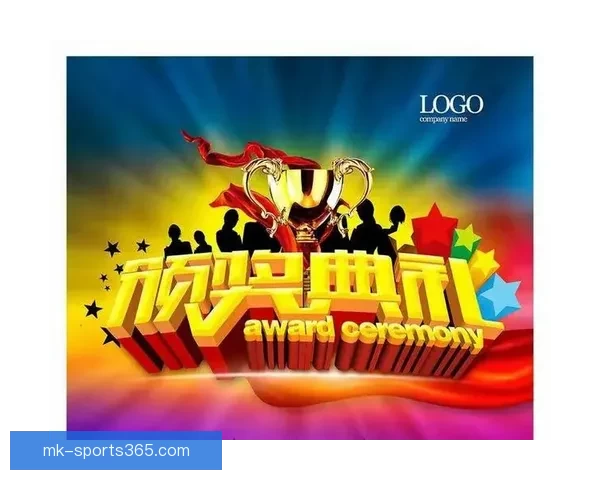 世界杯竞猜返利活动上线，赢大奖尽在此刻，机会不容错过！